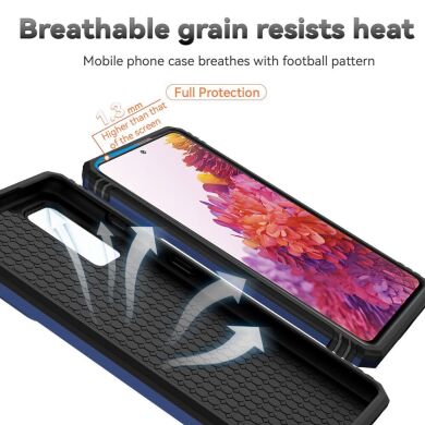 Защитный чехол Deexe Armor Shield для Samsung Galaxy S20 FE (G780) - Black