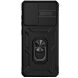 Защитный чехол Deexe Armor Shield для Samsung Galaxy S20 FE (G780) - Black. Фото 2 из 9