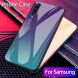 Захисний чохол Deexe Gradient Color для Samsung Galaxy A50 (A505) / A30s (A307) / A50s (A507) - Purple / Cyan