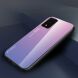 Захисний чохол Deexe Gradient Color для Samsung Galaxy S20 (G980) - Pink / Purple