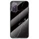 Защитный чехол Deexe Gradient Pattern для Samsung Galaxy S20 FE (G780) - Black. Фото 1 из 9