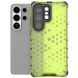 Захисний чохол Deexe Honeycomb Series для Samsung Galaxy S26 Ultra - Green