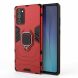 Защитный чехол Deexe Hybrid Case для Samsung Galaxy Note 20 (N980) - Red. Фото 2 из 9