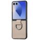 Захисний чохол Deexe Litchi Ring Case для Samsung Galaxy Flip 8 - Khaki