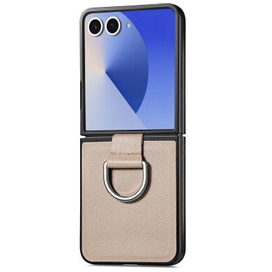 Захисний чохол Deexe Litchi Ring Case для Samsung Galaxy Flip 8 - Khaki