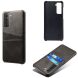 Захисний чохол Deexe Pocket Case для Samsung Galaxy S21 (G991) - Black