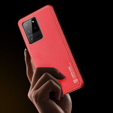 Захисний чохол DUX DUCIS YOLO Series для Samsung Galaxy S20 Ultra (G988) - Red