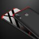 Защитный чехол GKK Double Dip Case для Samsung Galaxy M20 (M205) - Black Red. Фото 6 из 14