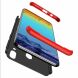 Защитный чехол GKK Double Dip Case для Samsung Galaxy M20 (M205) - Black Red. Фото 4 из 14