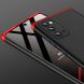Защитный чехол GKK Double Dip Case для Samsung Galaxy Note 20 (N980) - Black / Red. Фото 2 из 14