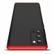 Захисний чохол GKK Double Dip Case для Samsung Galaxy Note 20 (N980) - Black / Red