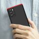 Защитный чехол GKK Double Dip Case для Samsung Galaxy Note 20 (N980) - Black / Red. Фото 6 из 14