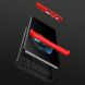 Защитный чехол GKK Double Dip Case для Samsung Galaxy Note 20 (N980) - Black / Red. Фото 3 из 14