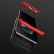 Захисний чохол GKK Double Dip Case для Samsung Galaxy Note 20 (N980) - Black / Red