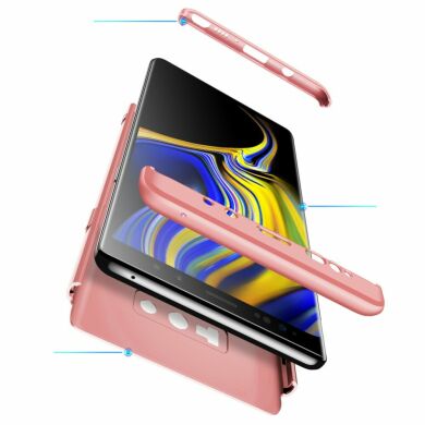 Защитный чехол GKK Double Dip Case для Samsung Galaxy Note 9 (N960) - Rose Gold