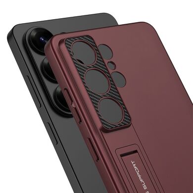 Захисний чохол GKK UltraThin Bracket Shell для Samsung Galaxy S26 Ultra - Red