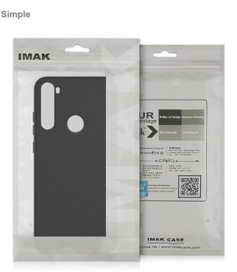 Захисний чохол IMAK UC-2 Series для Samsung Galaxy S20 FE (G780) - Black