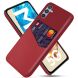 Защитный чехол KSQ Business Pocket для Samsung Galaxy M35 (M356) - Red. Фото 1 из 4