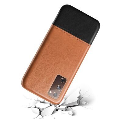 Защитный чехол KSQ Dual Color для Samsung Galaxy S20 FE (G780) - Black / Brown