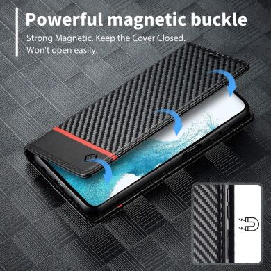 Защитный чехол LC.IMEEKE Carbon Fiber для Samsung Galaxy S25 (S931) - Horizontal Stripe