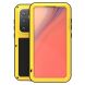 Защитный чехол LOVE MEI Powerful для Samsung Galaxy S24 FE (S721) - Yellow. Фото 1 из 6