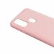 Захисний чохол MOLAN CANO Rubberized Series для Samsung Galaxy M30s (M307) - Pink