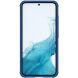 Защитный чехол NILLKIN CamShield Pro для Samsung Galaxy A54 (A546) - Blue. Фото 2 из 12