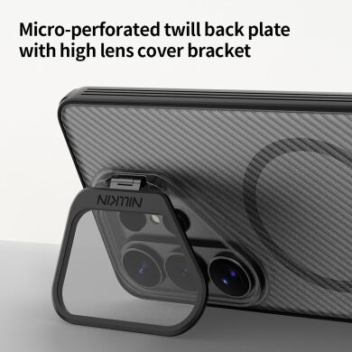 Защитный чехол NILLKIN CamShield Prop Magnetic для Samsung Galaxy S26 Ultra (S948) - Black