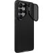 Защитный чехол NILLKIN CamShield Prop Magnetic для Samsung Galaxy S26 Ultra (S948) - Black. Фото 2 из 17