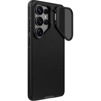 Защитный чехол NILLKIN CamShield Prop Magnetic для Samsung Galaxy S26 Ultra (S948) - Black