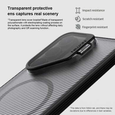 Защитный чехол NILLKIN CamShield Prop Magnetic для Samsung Galaxy S26 Ultra (S948) - Black