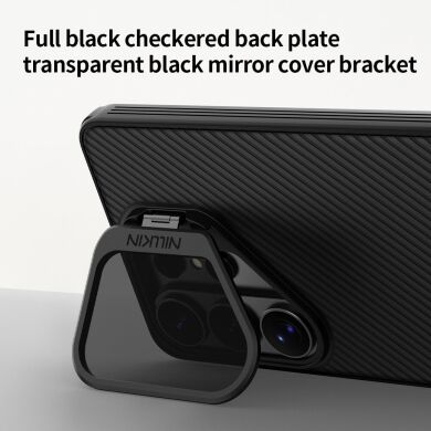 Защитный чехол NILLKIN CamShield Prop Magnetic для Samsung Galaxy S26 Ultra (S948) - Black