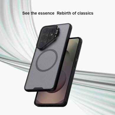 Защитный чехол NILLKIN CamShield Prop Magnetic для Samsung Galaxy S26 Ultra (S948) - Black