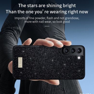 Защитный чехол SULADA Dazzling Glittery для Samsung Galaxy S23 Ultra - Red