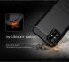 Защитный чехол UniCase Carbon для Samsung Galaxy A71 (A715) - Gray. Фото 6 из 7