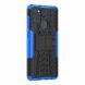 Захисний чохол UniCase Hybrid X для Samsung Galaxy A21s (A217) - Black / Blue