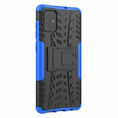 Захисний чохол UniCase Hybrid X для Samsung Galaxy A71 (A715) - Blue