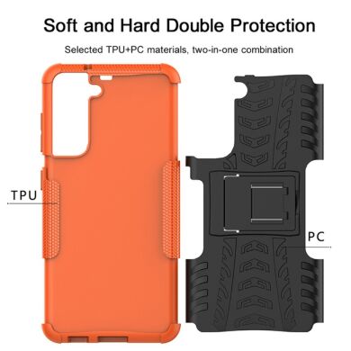 Защитный чехол UniCase Hybrid X для Samsung Galaxy S21 FE (G990) - Orange