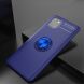 Защитный чехол UniCase Magnetic Ring для Samsung Galaxy Note 10 Lite (N770) - Blue. Фото 1 из 4