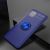 Захисний чохол UniCase Magnetic Ring для Samsung Galaxy Note 10 Lite (N770) - Blue