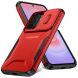 Захисний чохол UniCase Shuttle Guard для Samsung Galaxy A27 (A276) - Red