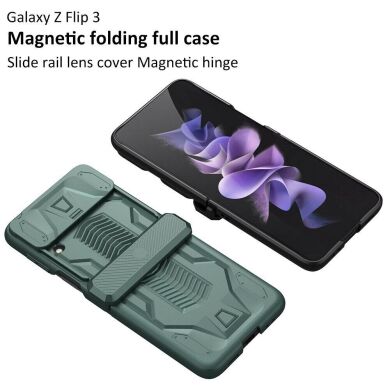 Защитный чехол GKK Hinge Case для Samsung Galaxy Flip 3 - Midnight Green
