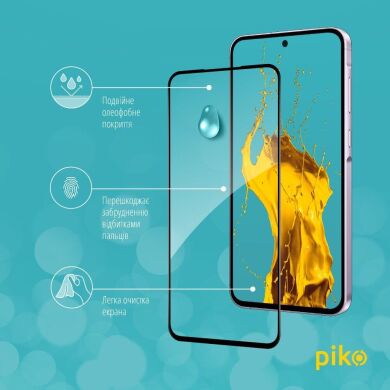 Защитное стекло Piko Full Glue для Samsung Galaxy A37 (A376) - Black