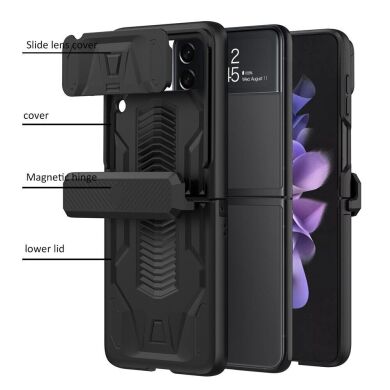 Захисний чохол GKK Hinge Case для Samsung Galaxy Flip 3 - Black