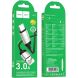 Кабель Hoco X117 USB to Type-C (3A, 1m) - Black