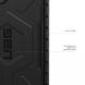 Захисний чохол URBAN ARMOR GEAR (UAG) Pathfinder Pro для Samsung Galaxy S24 (S921) - Black