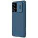 Защитный чехол NILLKIN CamShield Pro для Samsung Galaxy A73 (A736) - Blue. Фото 3 из 18