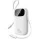 Внешний аккумулятор Baseus EnerFill FC31 45W (20000mAh) + кабель Type-C + Type-C (P10082105213-00) - White. Фото 1 из 13