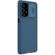 Захисний чохол NILLKIN CamShield Pro для Samsung Galaxy A73 (A736) - Blue