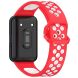 Ремінець Deexe Dot Color для Samsung Galaxy Fit 3 - Red / White